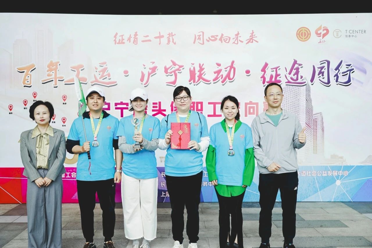 微信图片_2025-04-29_081614_280.png 微信图片_2025-04-29_081614_280.png