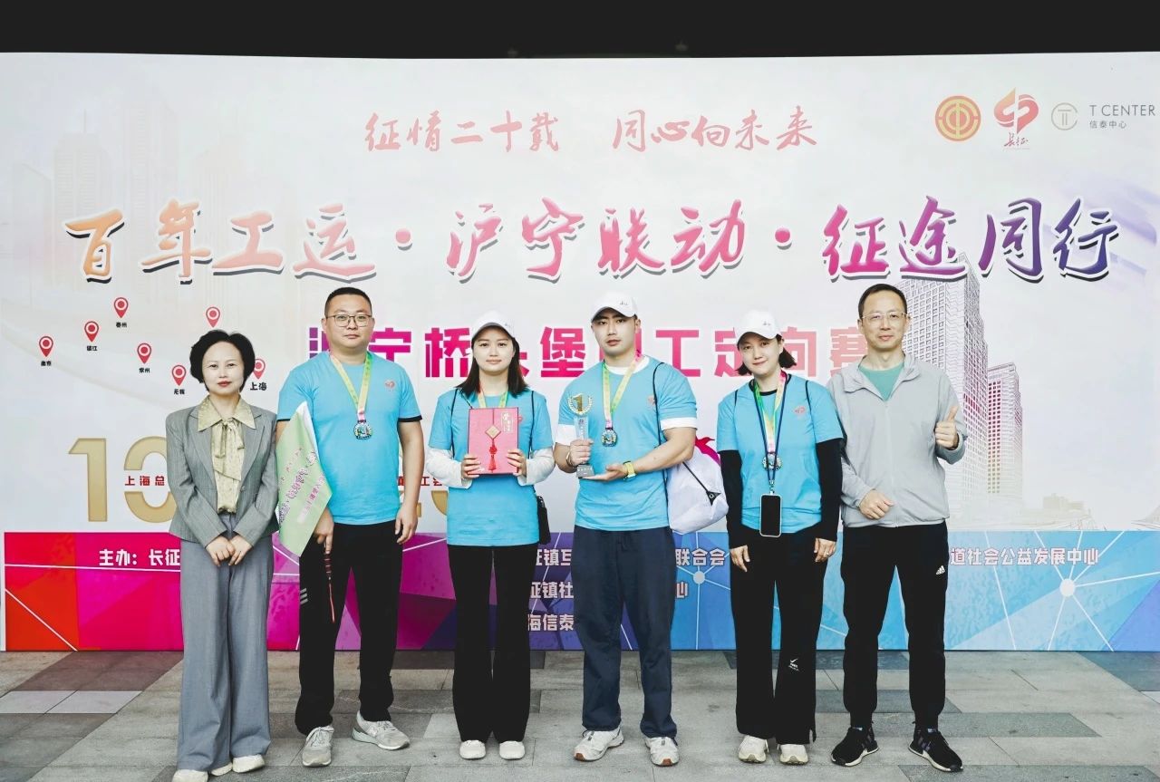 微信图片_2025-04-29_081609_719.png 微信图片_2025-04-29_081609_719.png