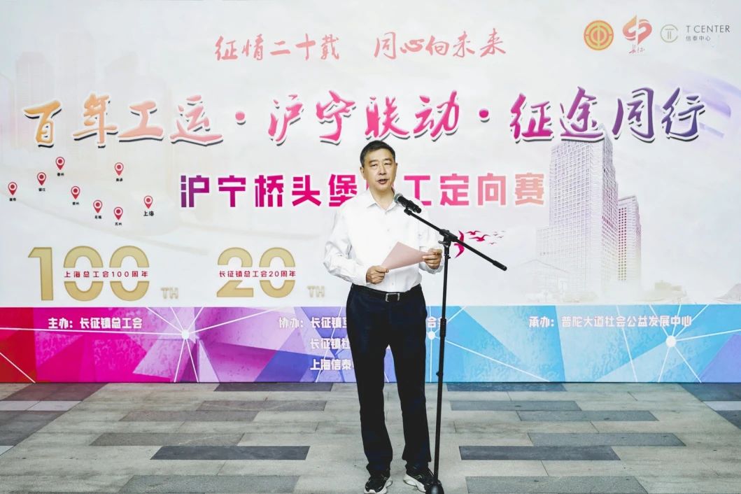 微信图片_2025-04-29_081601_562.png 微信图片_2025-04-29_081601_562.png