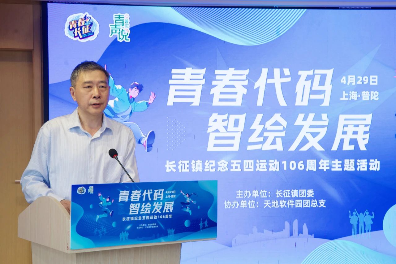 微信图片_2025-04-30_082634_468.png 微信图片_2025-04-30_082634_468.png