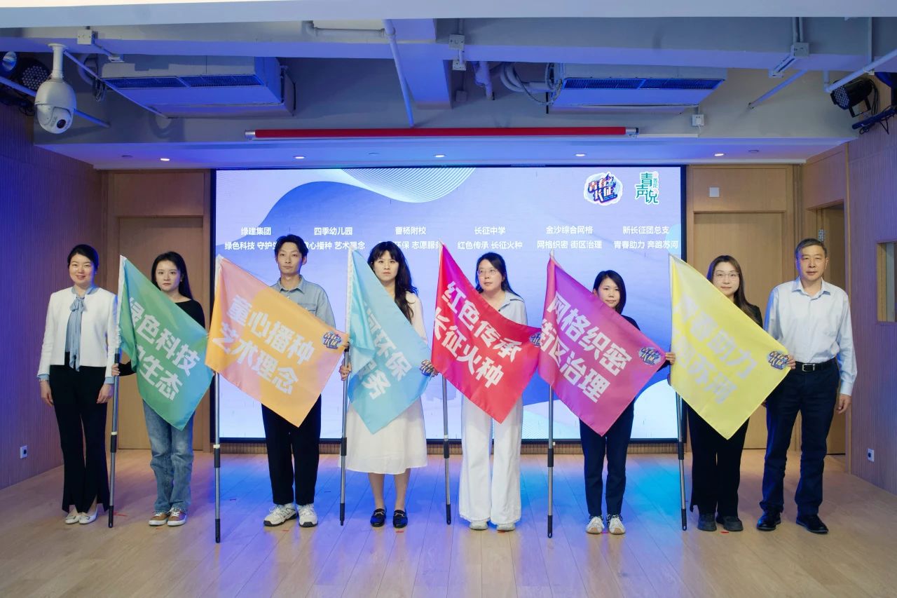 微信图片_2025-04-30_082645_233.png 微信图片_2025-04-30_082645_233.png