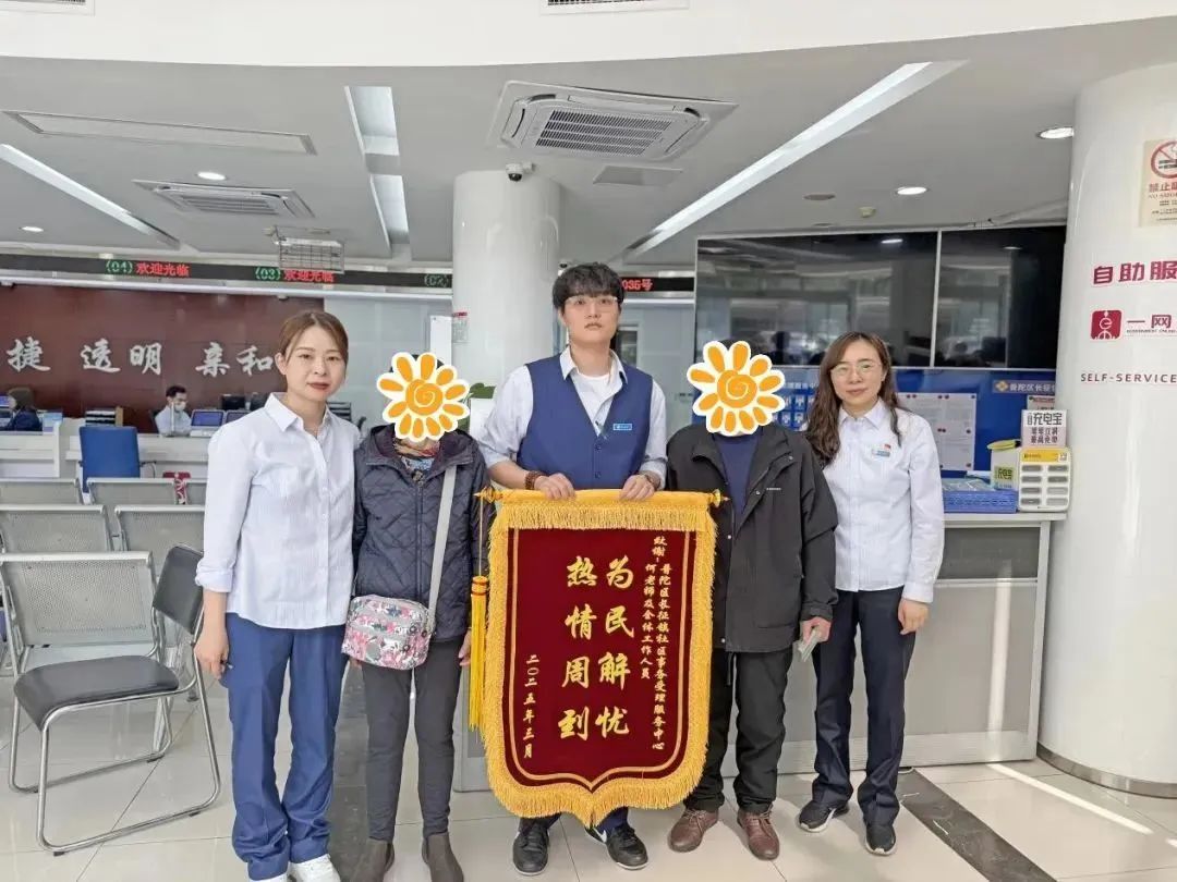 小事务 大情怀｜团队协同工作，服务跨前一步