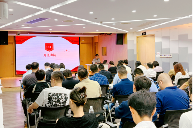 长征镇举办党建引领楼宇经济高质量发展专题培训