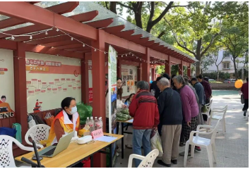 党建惠民生丨用心用情，温暖守护！让幸福养老触手可及