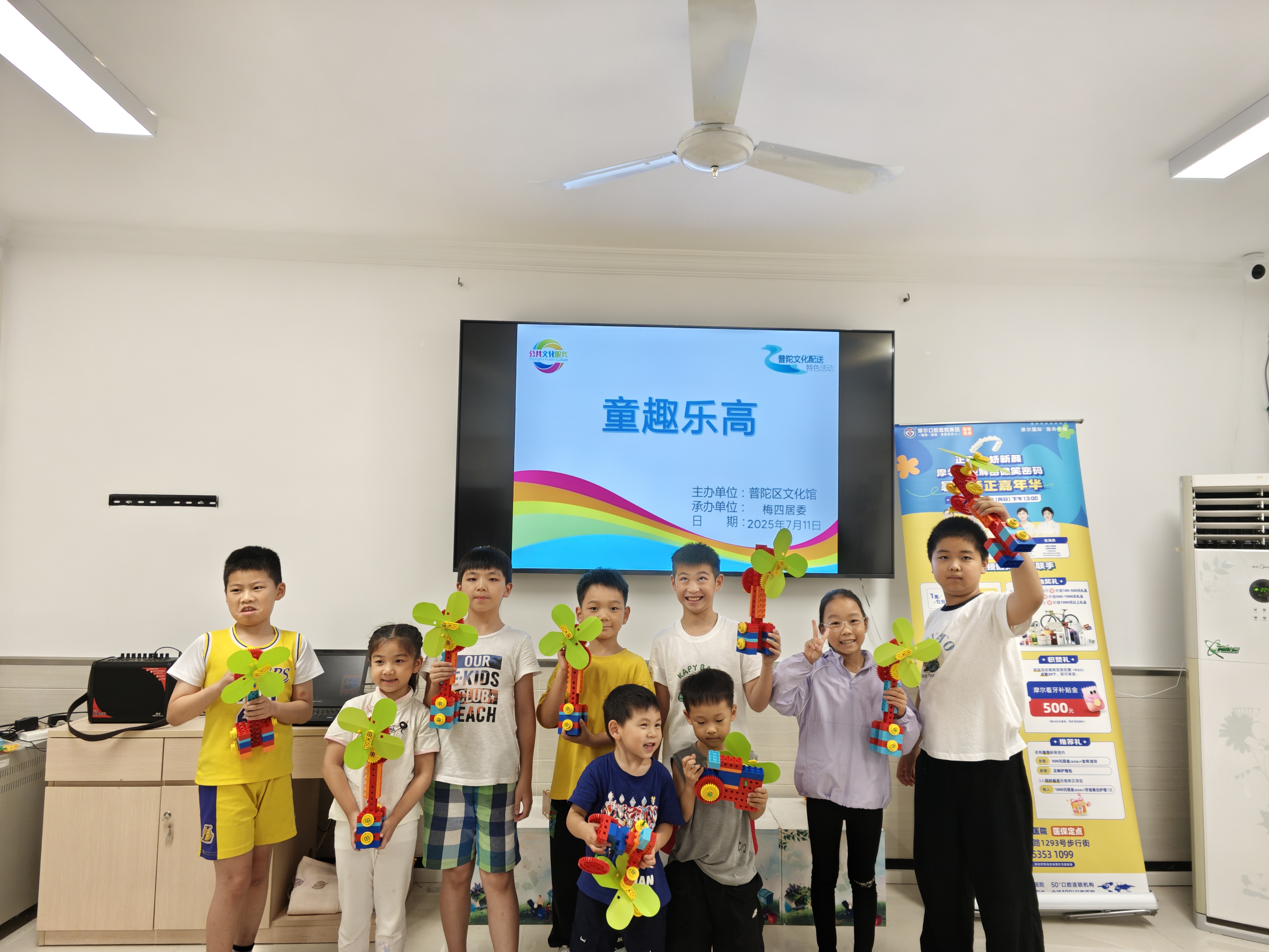 微信图片_20250712083017.jpg 微信图片_20250712083017.jpg