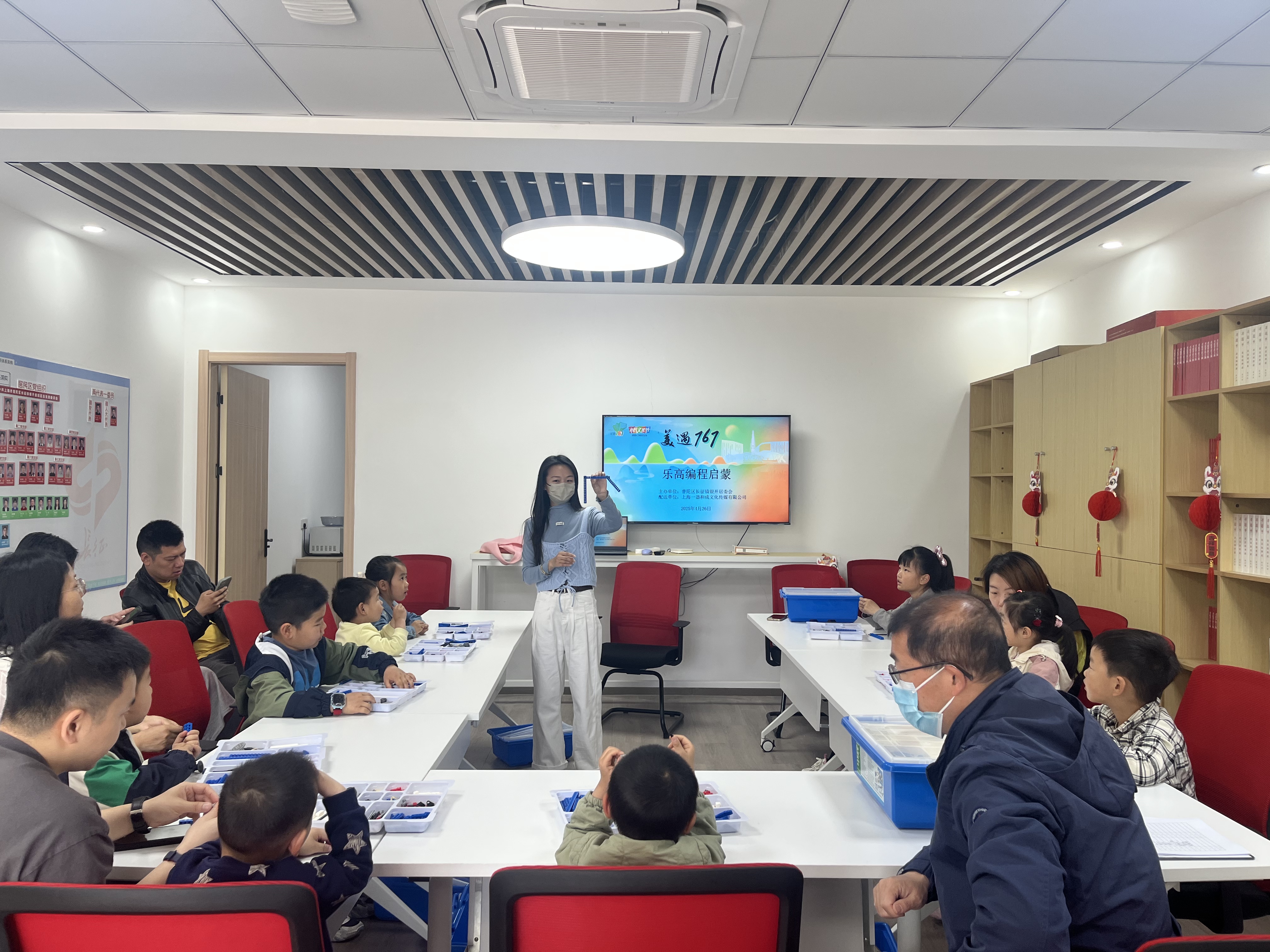 文化覆盖 ，一公里触手可及 你点我送，767幸福长征