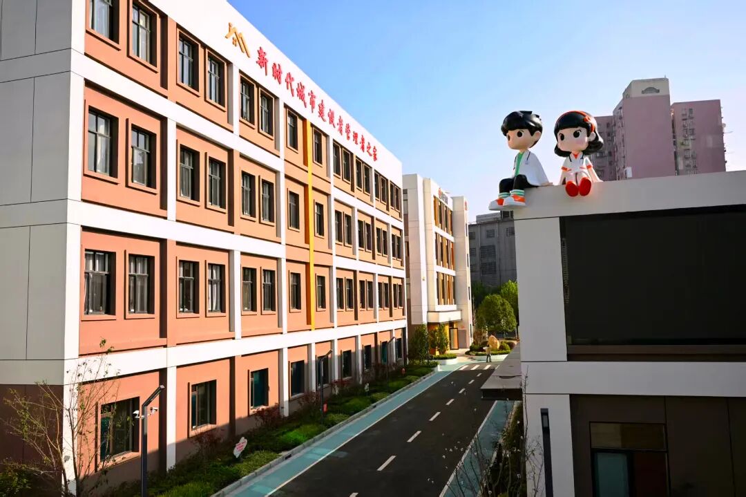 理想之“橙”！普陀区“青年医护之家”温暖启航