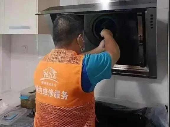 避免“维修刺客”，上海物业推出第三方特约维修服务受市民欢迎