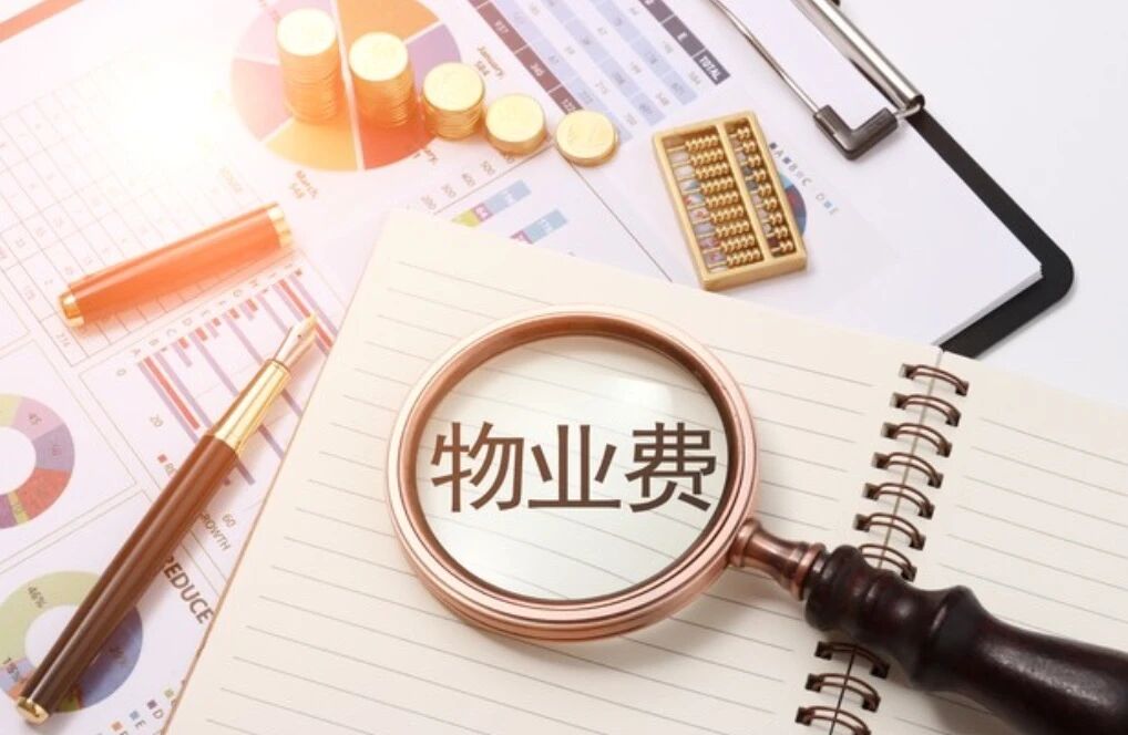 “四亮”服务：以信息公开推动小区治理共建共治共享