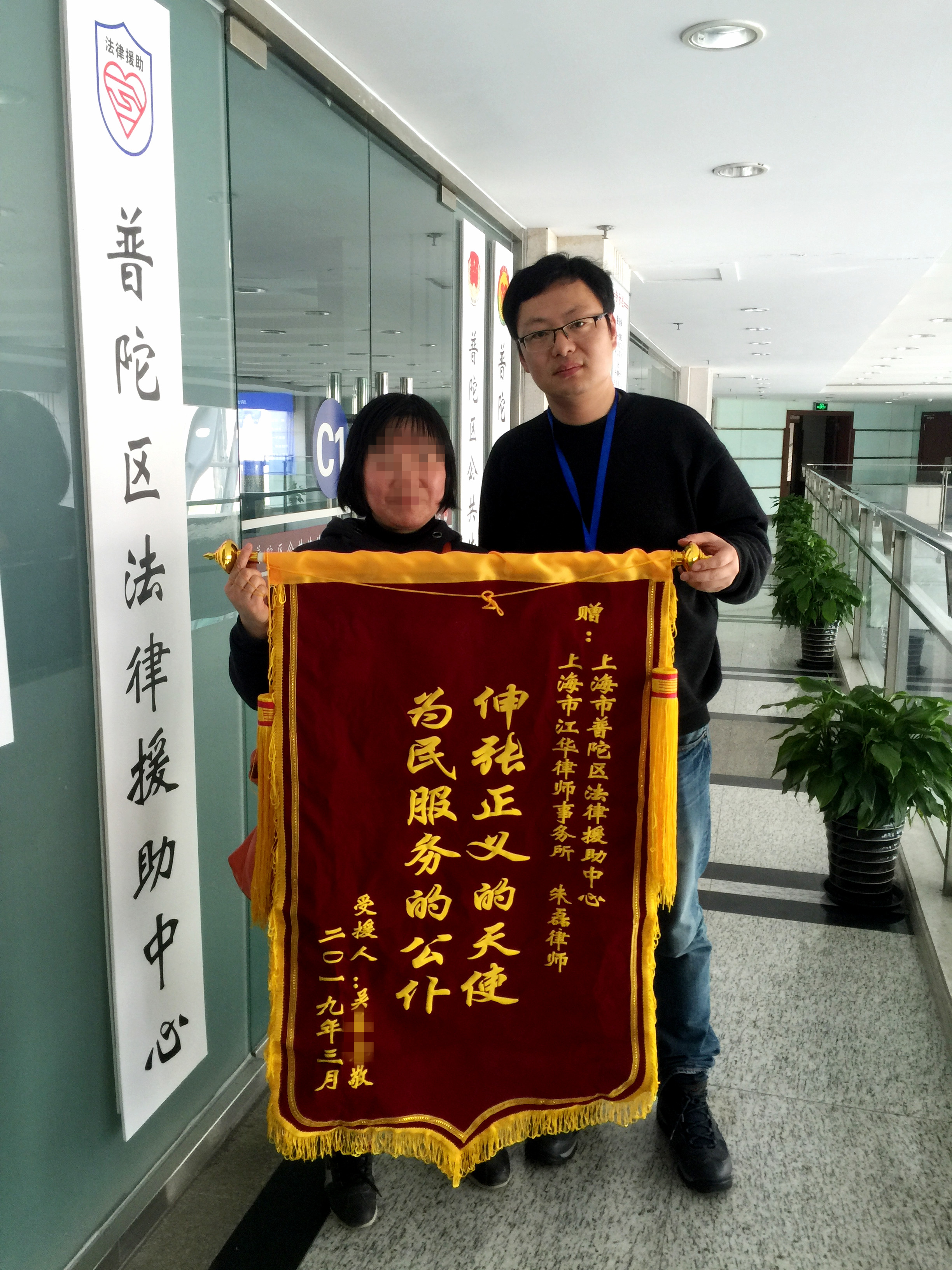 0408_104039_480.jpg 微信图片_20190315135958_副本.jpg