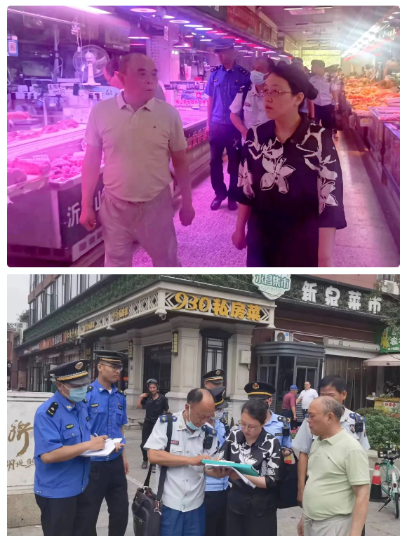 0626_142721_816.png 微信图片_20230626151701.png