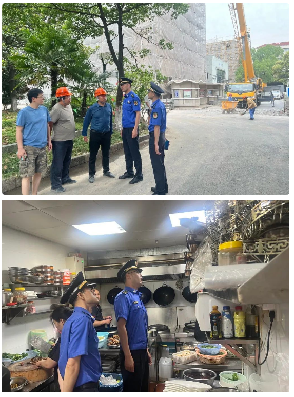 0626_142747_494.png 微信图片_20230626151714.png