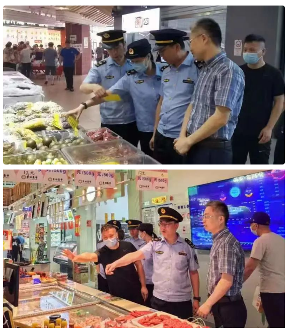 0626_142735_838.png 微信图片_20230626151710.png