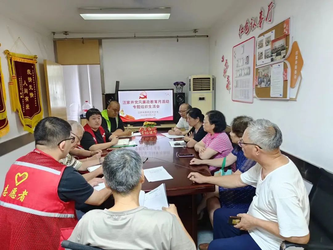 0927_120531_851.jpg 微信图片_20230927125828.jpg