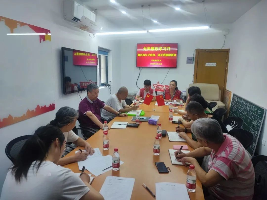 0927_120458_506.jpg 微信图片_20230927125756.jpg