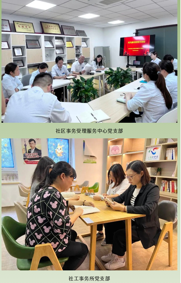 0927_120416_710.png 微信图片_20230927125709.png