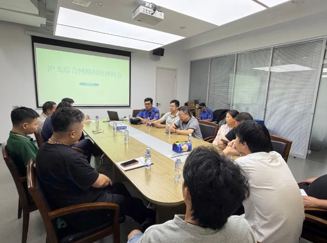 【泉立方·泉域全行】疏通“堵心管道”！沪太网格巧解居民商户烦心事
