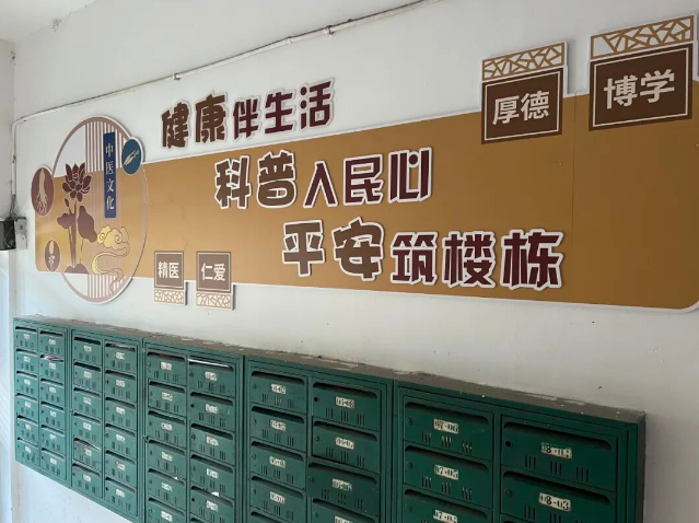 【泉立方·泉力共治】党建领航“邻聚力”，新灵居民区以“一楼一品”点亮邻里幸福圈