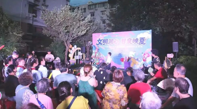 【泉立方·泉邻友好】夏夜纳凉看大戏！甘泉这场文艺汇演，用少年日记讲述社区变化