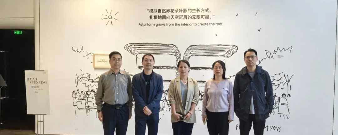 当生态遇见艺术！区生态环境局领导班子赴嘉艺术与中江路街区开展调研