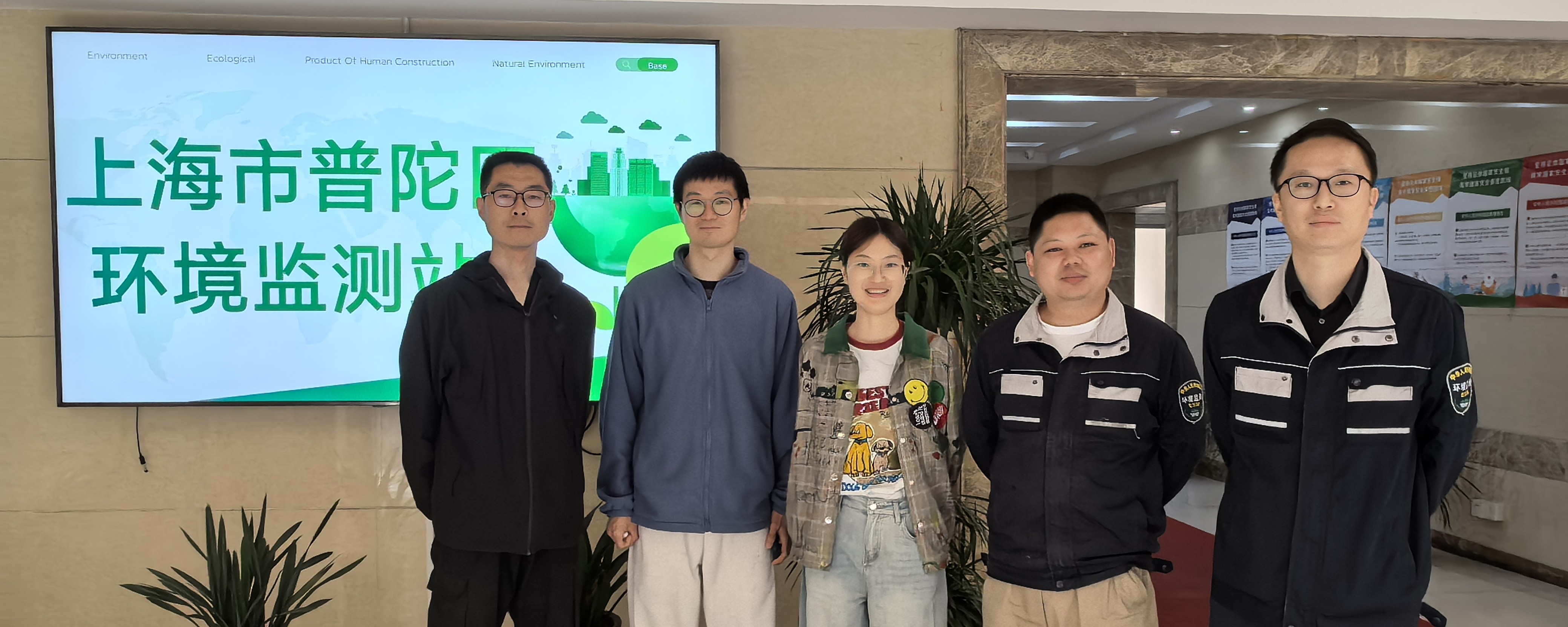 以赛促练强本领！普陀环境监测铁军亮相全市技能竞赛侧记