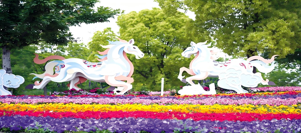 TOP中央公园上新“彩虹花毯” 观赏期可持续至6月下旬