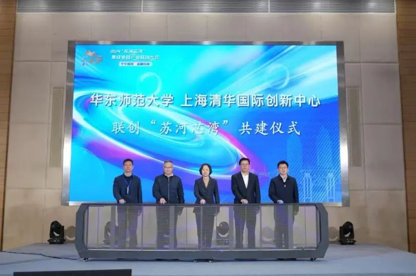 微信图片_20250408105521.jpg 微信图片_20250408105521.jpg