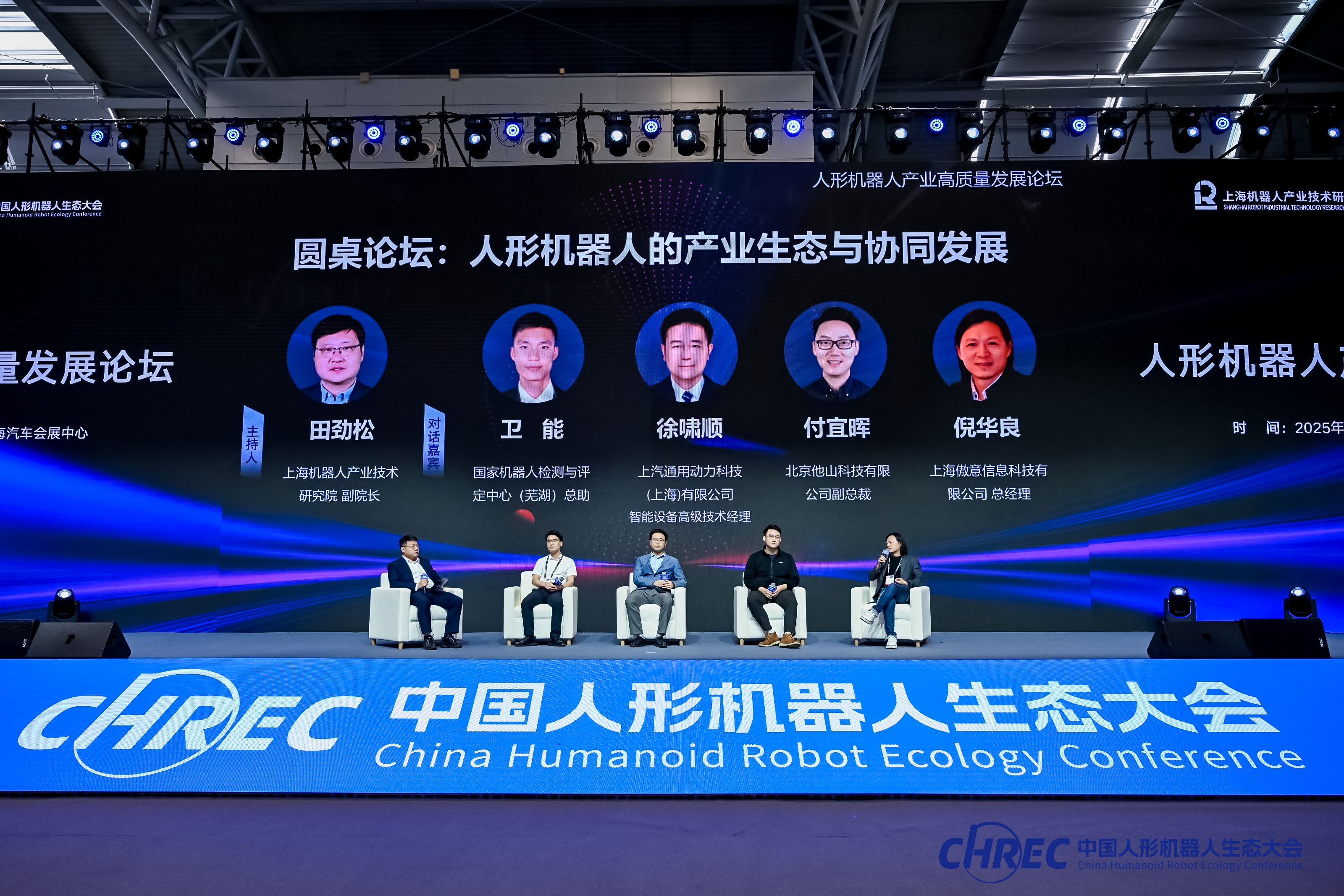 微信图片_20250430091232.jpg 微信图片_20250430091232.jpg