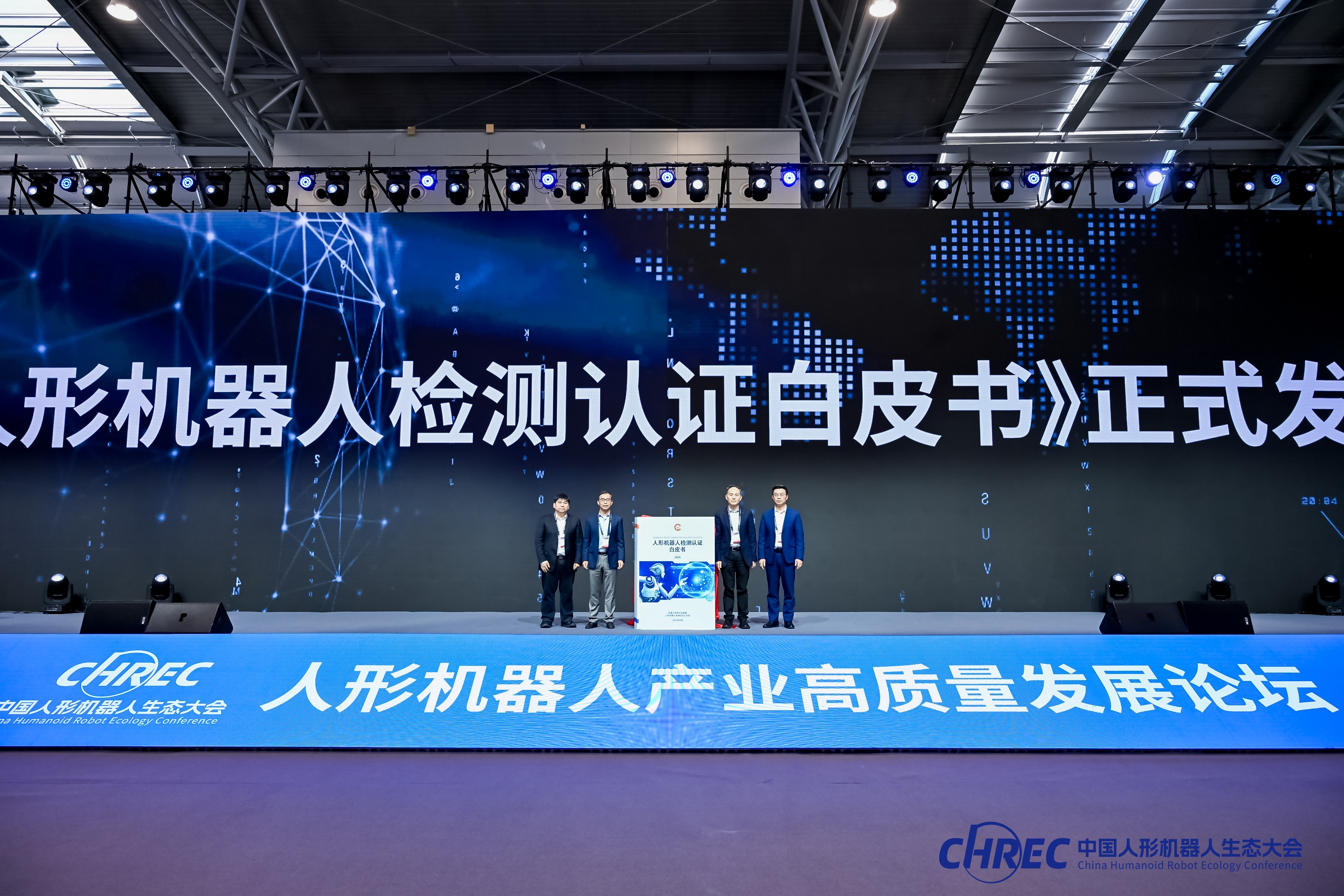 微信图片_20250430091250.jpg 微信图片_20250430091250.jpg