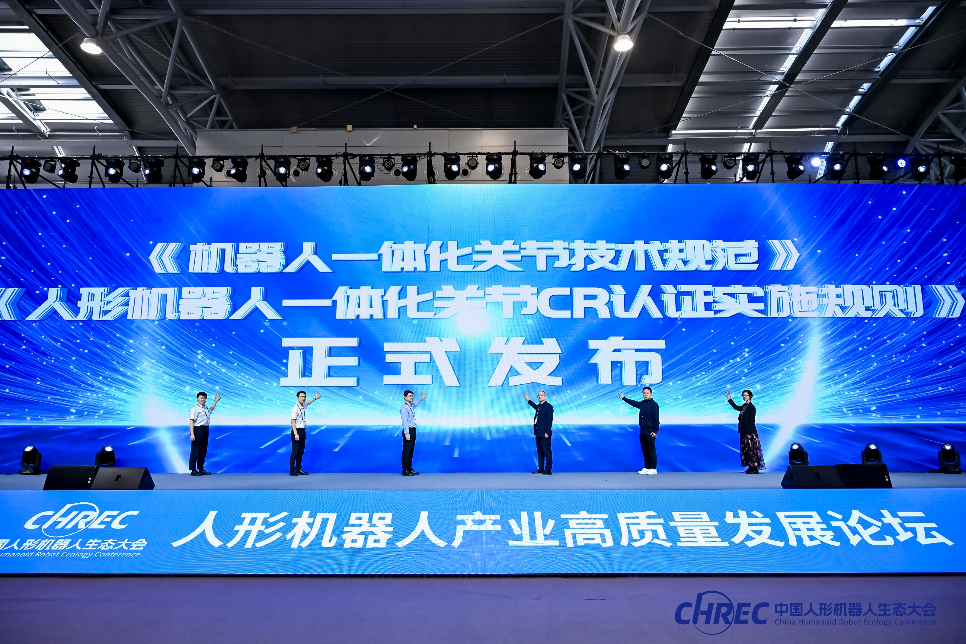 微信图片_20250430091239.jpg 微信图片_20250430091239.jpg