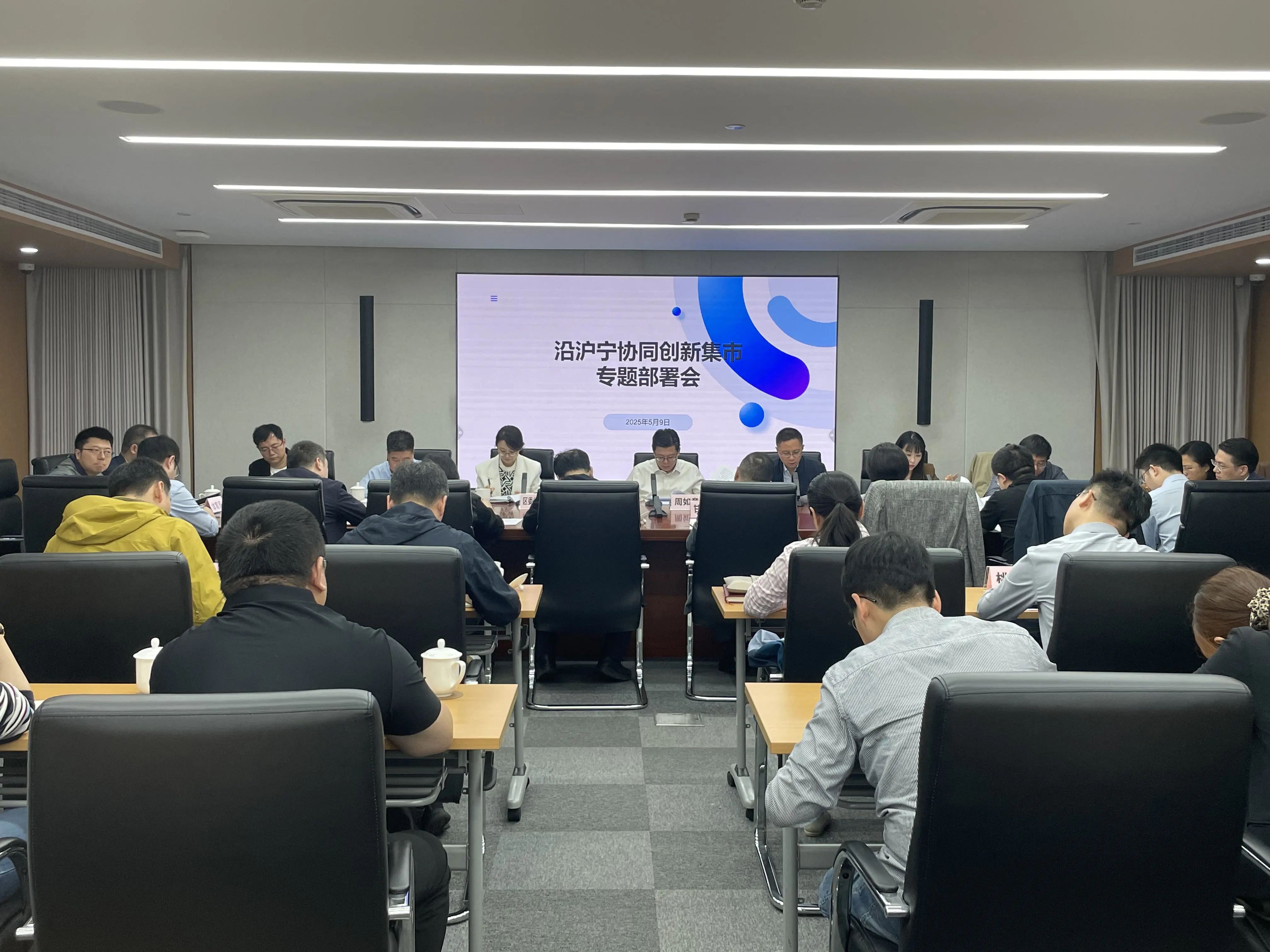 微信图片_20250513084131.jpg 微信图片_20250513084131.jpg