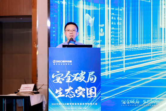 微信图片_20250521174027.png 微信图片_20250521174027.png