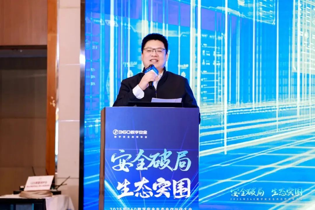 微信图片_20250521174033.jpg 微信图片_20250521174033.jpg