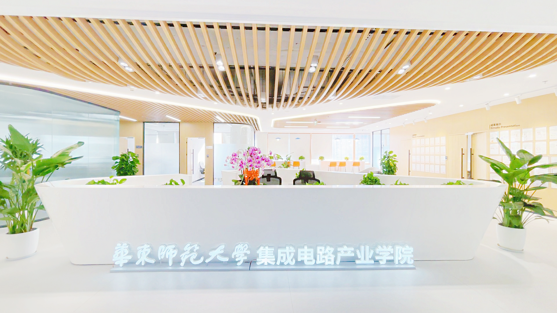 微信图片_2026-02-03_094427_524.png