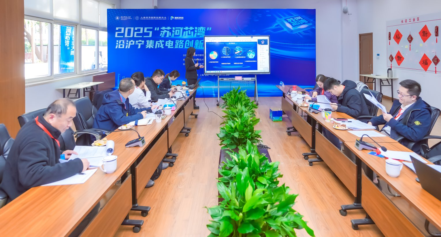 微信图片_2026-02-03_094420_154.png