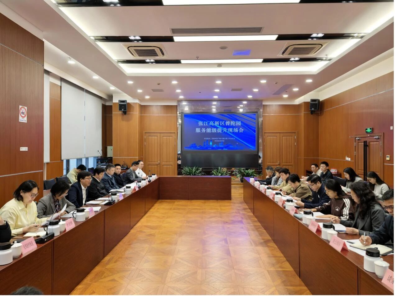 微信图片_2026-04-28_085340_580.jpg