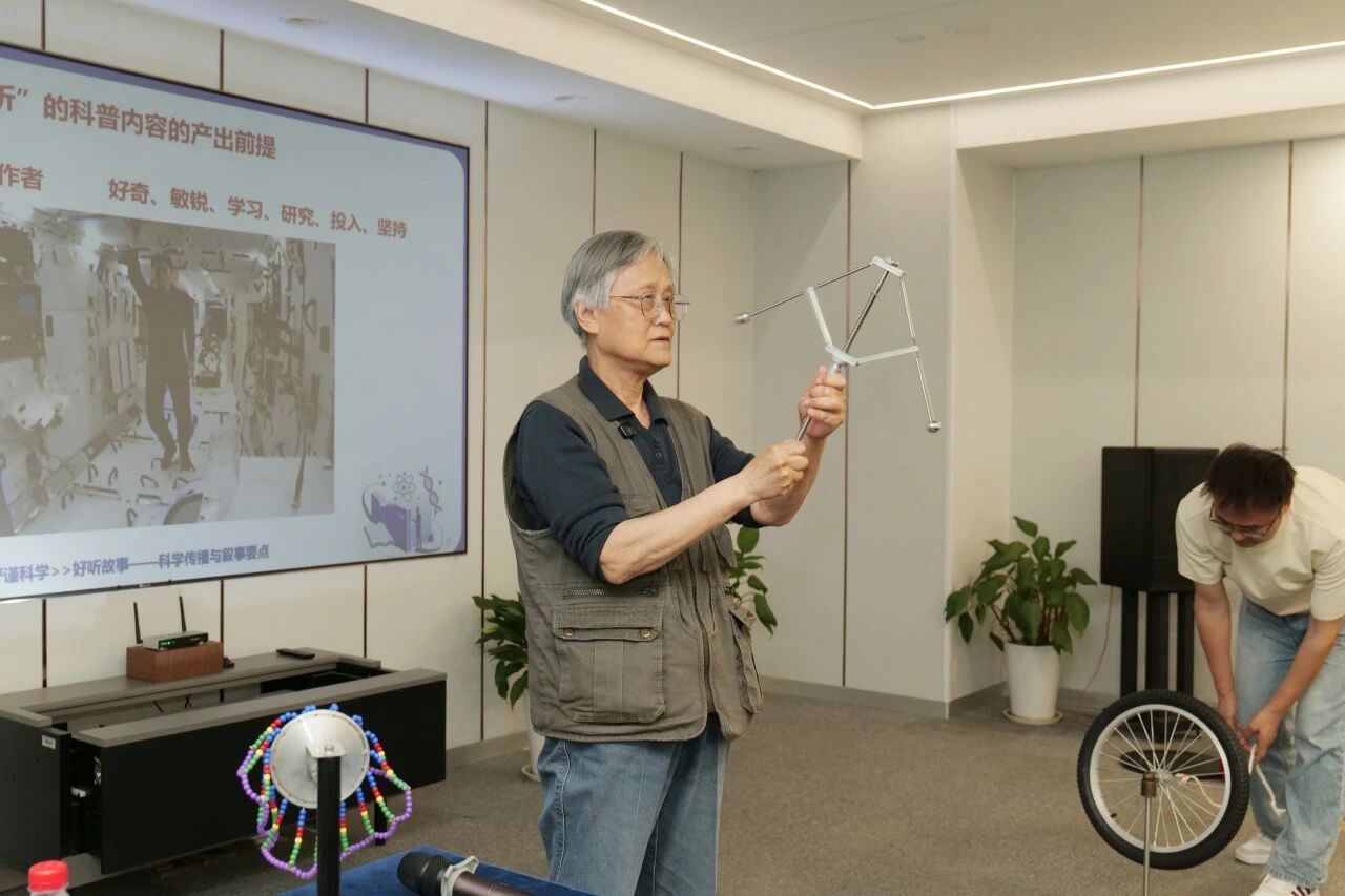 微信图片_2026-05-19_153750_243.jpg 微信图片_2026-05-19_153750_243.jpg