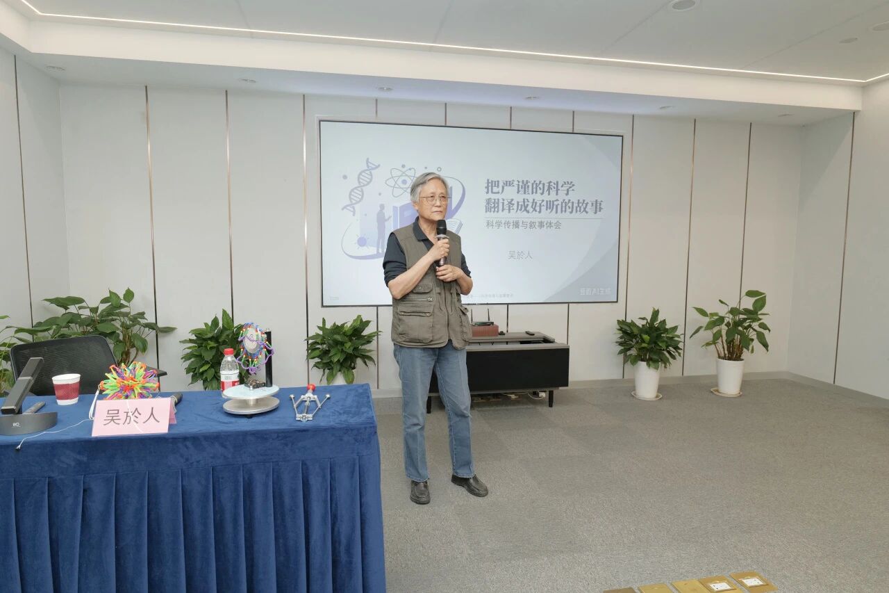 微信图片_2026-05-19_153743_371.jpg 微信图片_2026-05-19_153743_371.jpg
