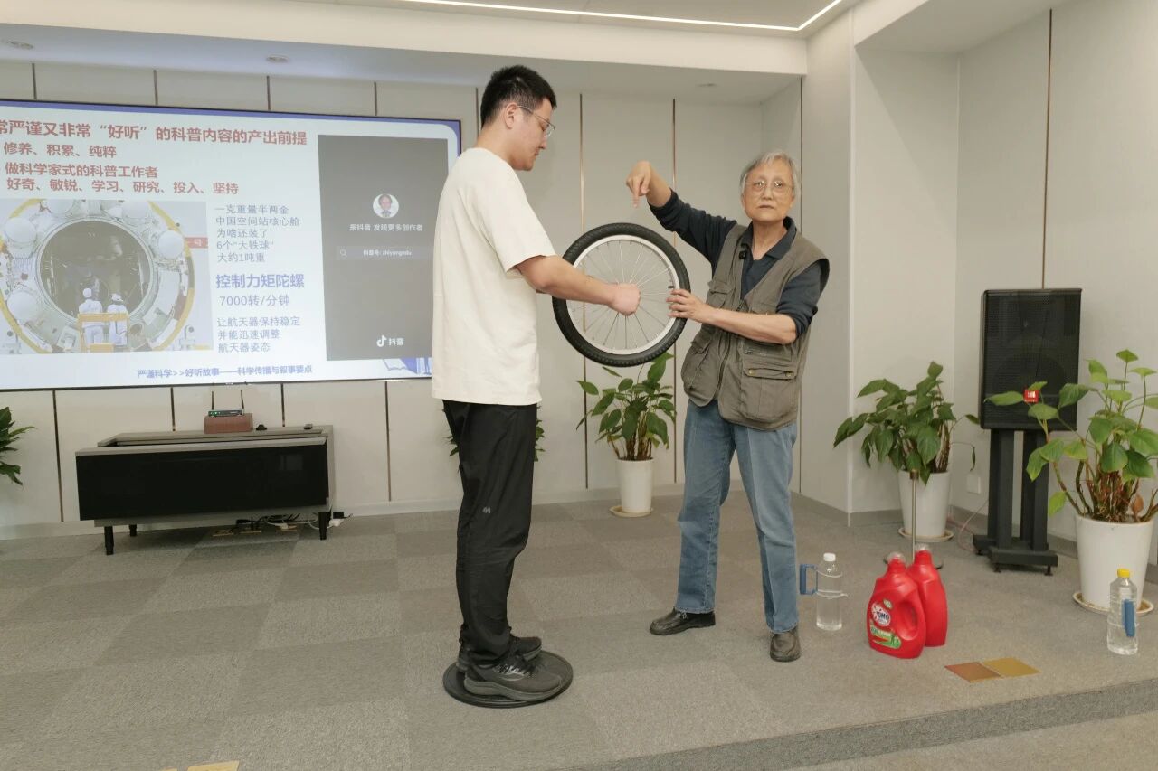 微信图片_2026-05-19_153755_654.jpg 微信图片_2026-05-19_153755_654.jpg
