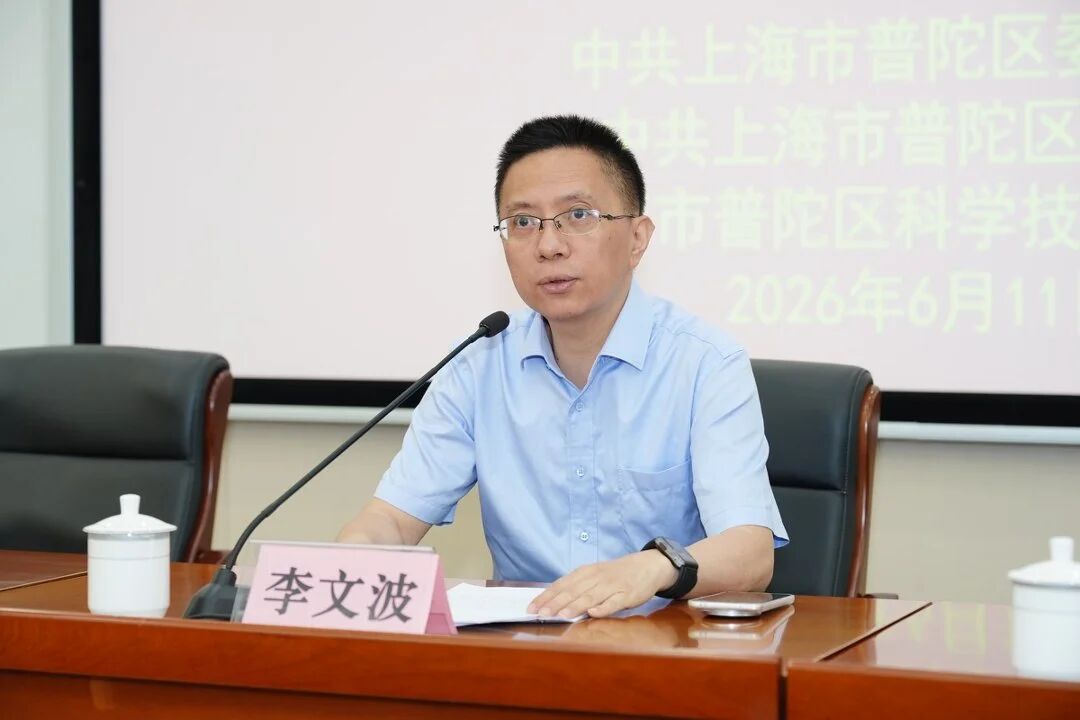 微信图片_2026-06-22_141728_476.jpg