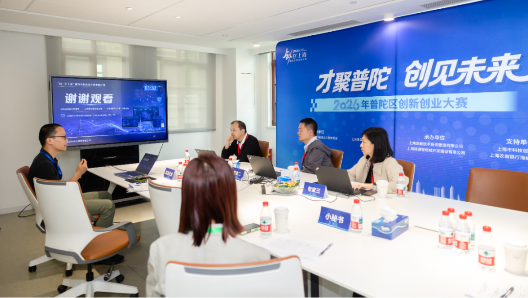 微信图片_2026-07-09_145451_272.png