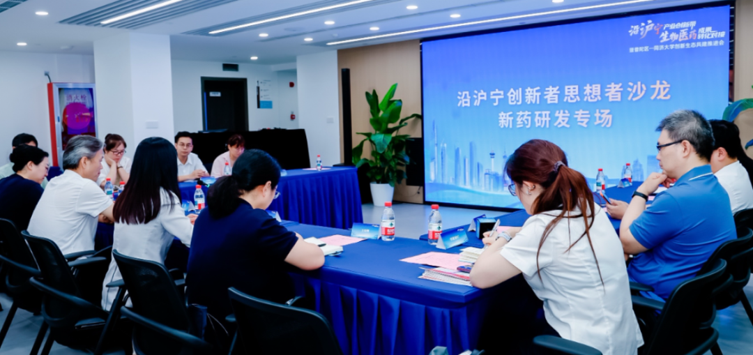 微信图片_2026-07-21_100533_460.png