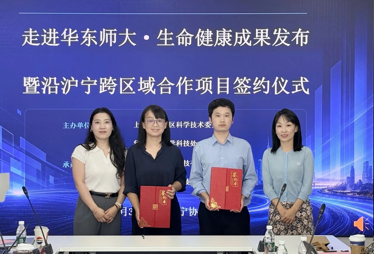 微信图片_2026-08-04_101758_863.jpg 微信图片_2026-08-04_101758_863.jpg