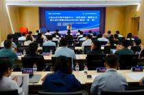 微信图片_20260825143047_391_121.jpg 微信图片_20260825143047_391_121.jpg