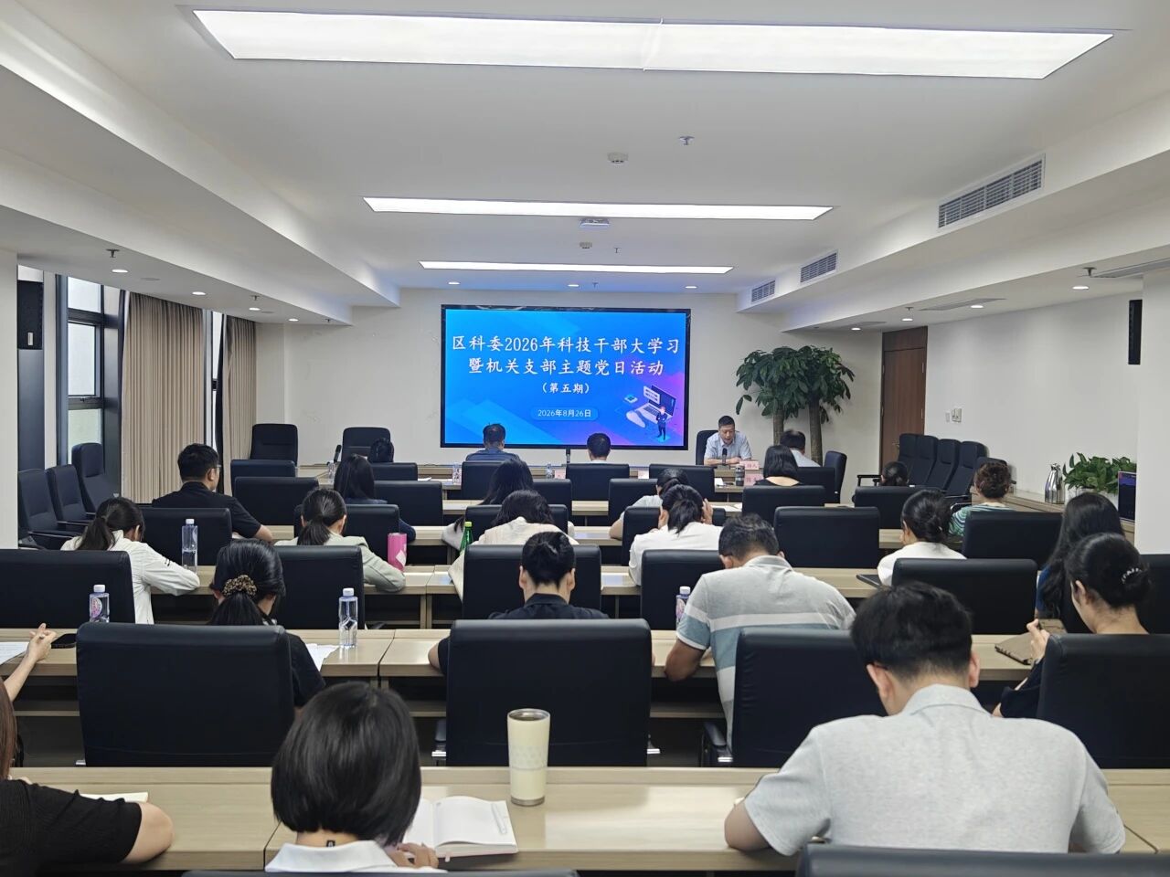 微信图片_2026-09-09_091954_137.jpg 微信图片_2026-09-09_091954_137.jpg