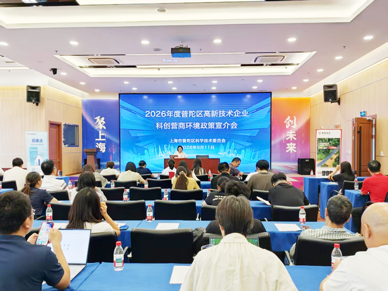 微信图片_2026-09-15_100938_509.png 微信图片_2026-09-15_100938_509.png