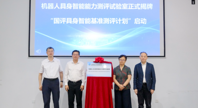 微信图片_20260929103147_118_9.png 微信图片_20260929103147_118_9.png