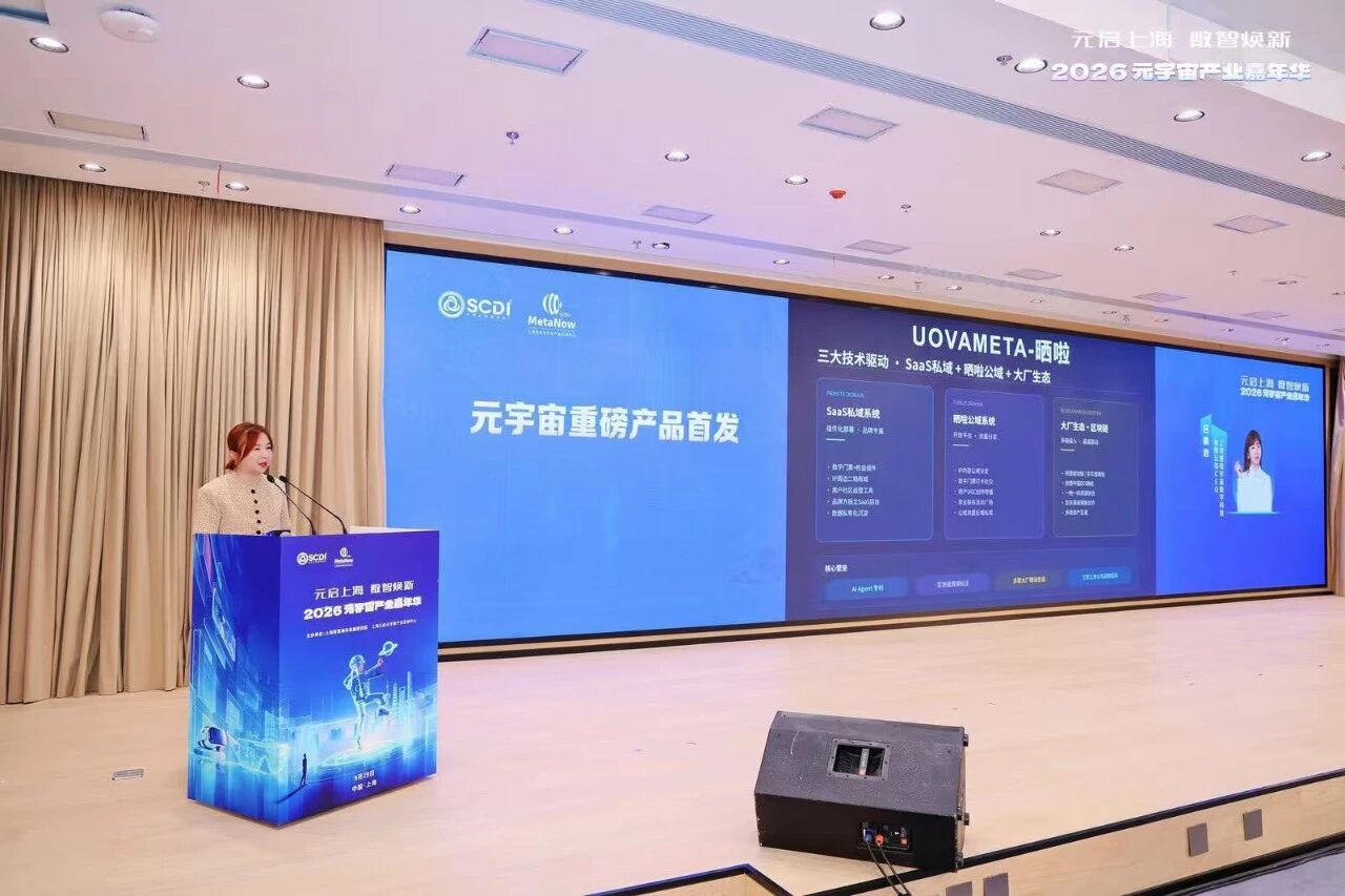 微信图片_2026-10-08_100704_232.jpg 微信图片_2026-10-08_100704_232.jpg