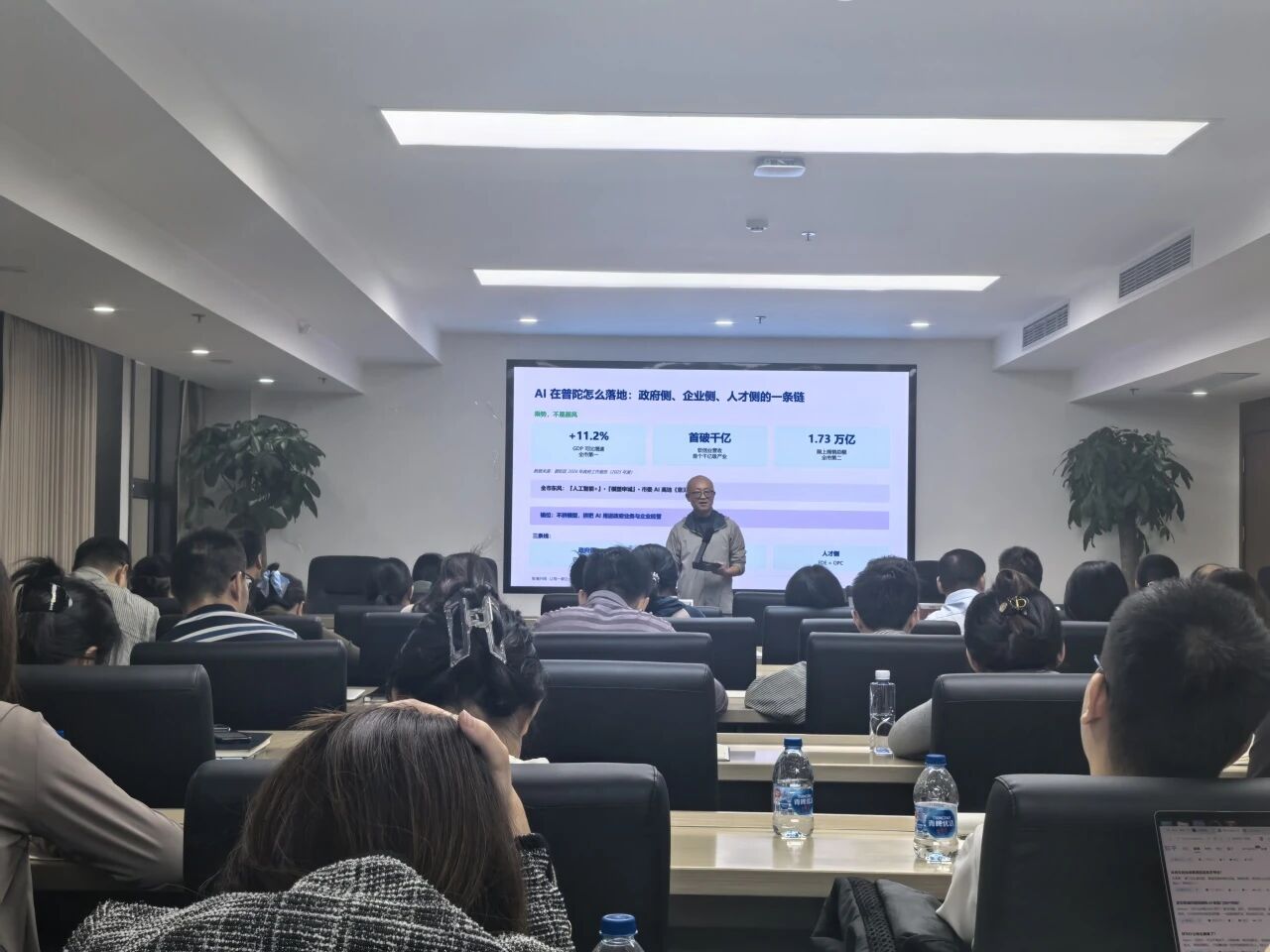 微信图片_2026-10-27_101732_280.jpg 微信图片_2026-10-27_101732_280.jpg