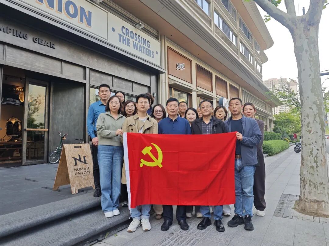 美育润心强党性 真抓实干建新功——普陀区绿化市容局赴上海嘉艺术开展主题党日活动